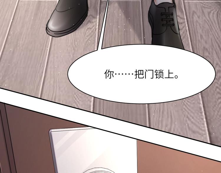 第4话 化妆间的强制关系7