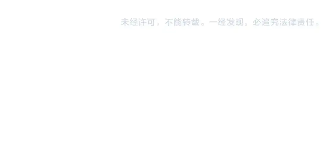 特典01 休息室90