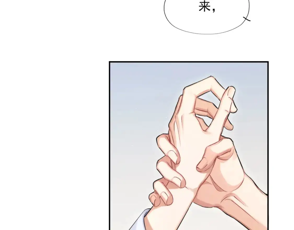 特典01 休息室23