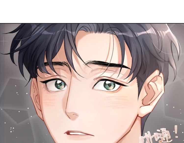 第1话 不能说出口的暗恋58