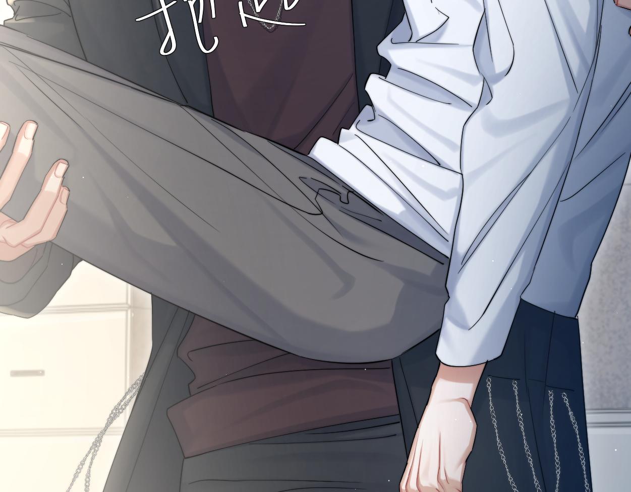 第56话 逃离你的世界25