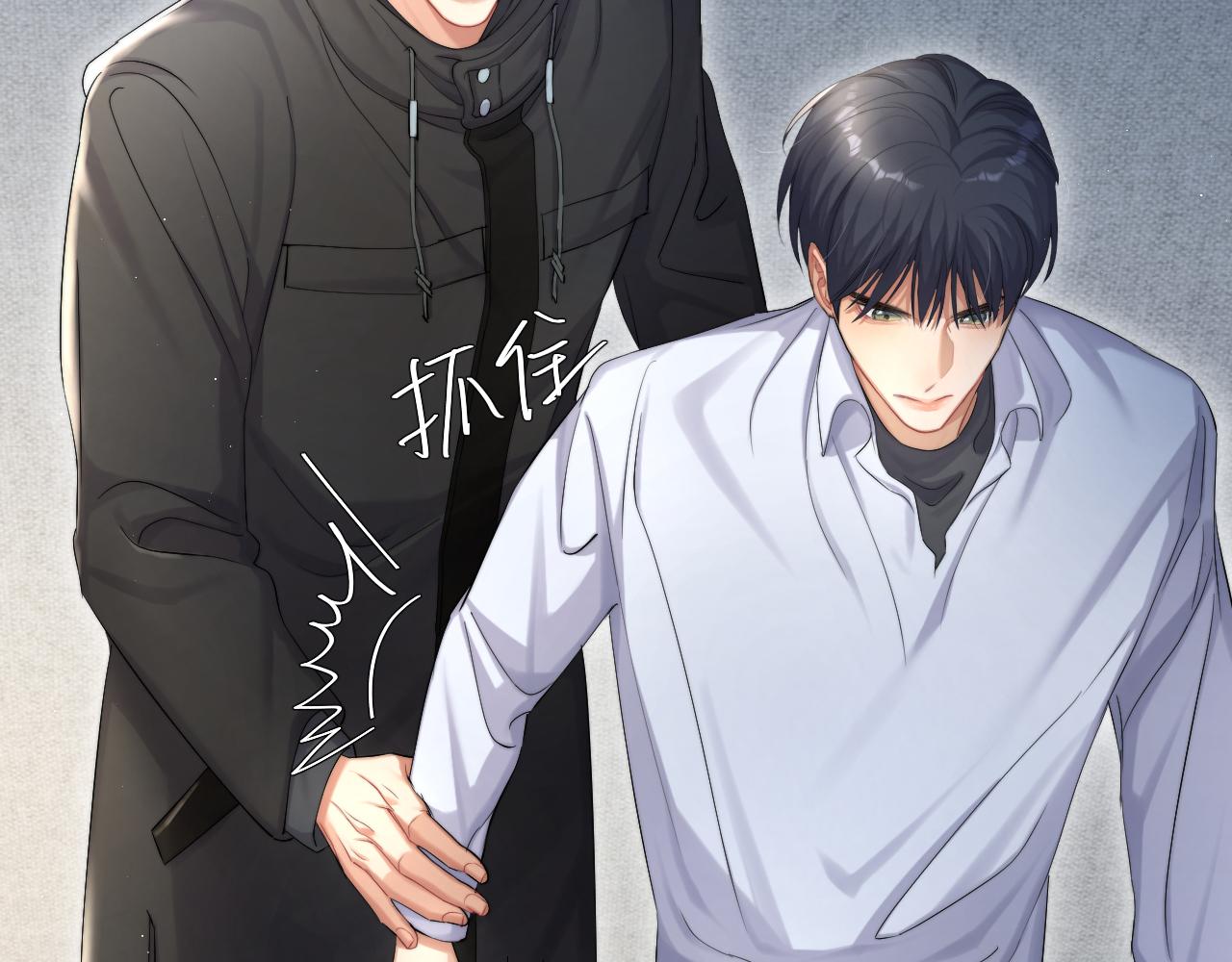 第50话 不是玩玩儿71