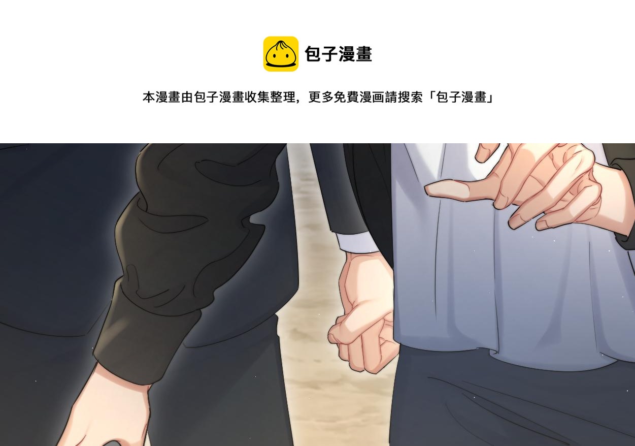 第58话 贺一的心声80