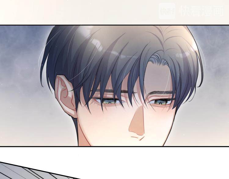 第18话 我们的关系到头了？9