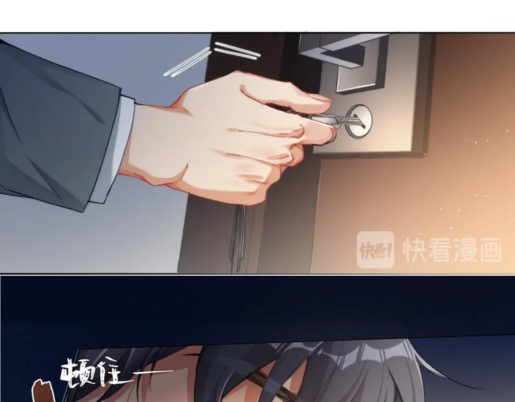 第1话 不能说出口的暗恋30