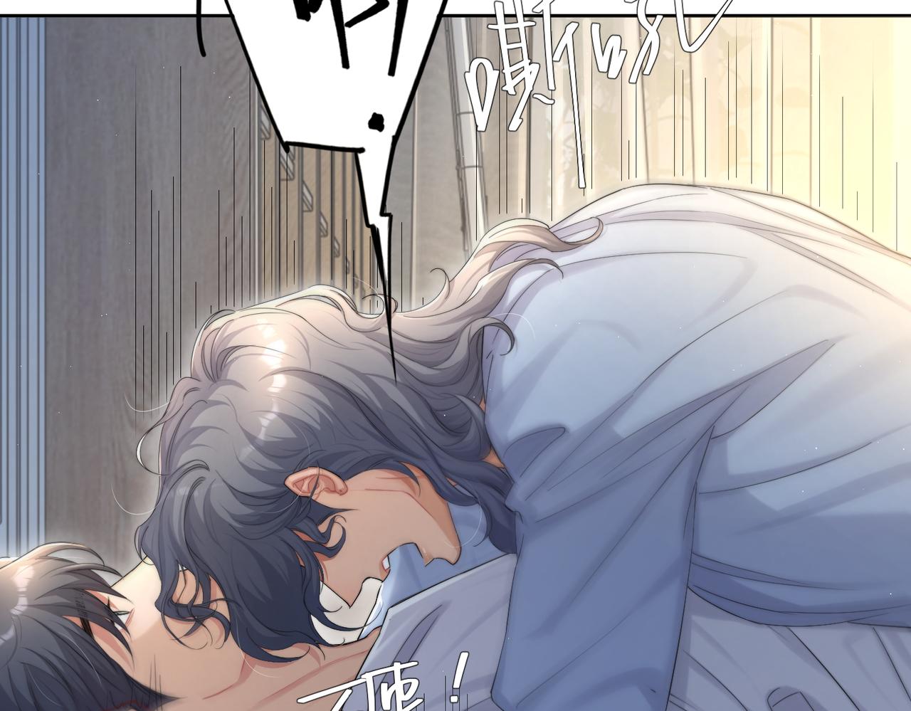 第61话 把以前的何故还给我！66
