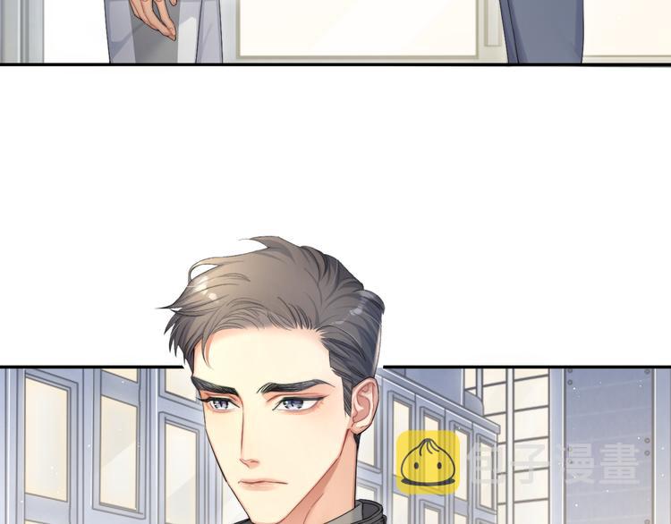第26话 一起洗46