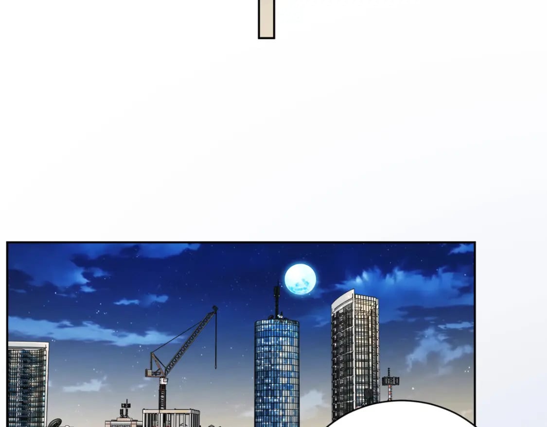 第106话 又要整什么活！79