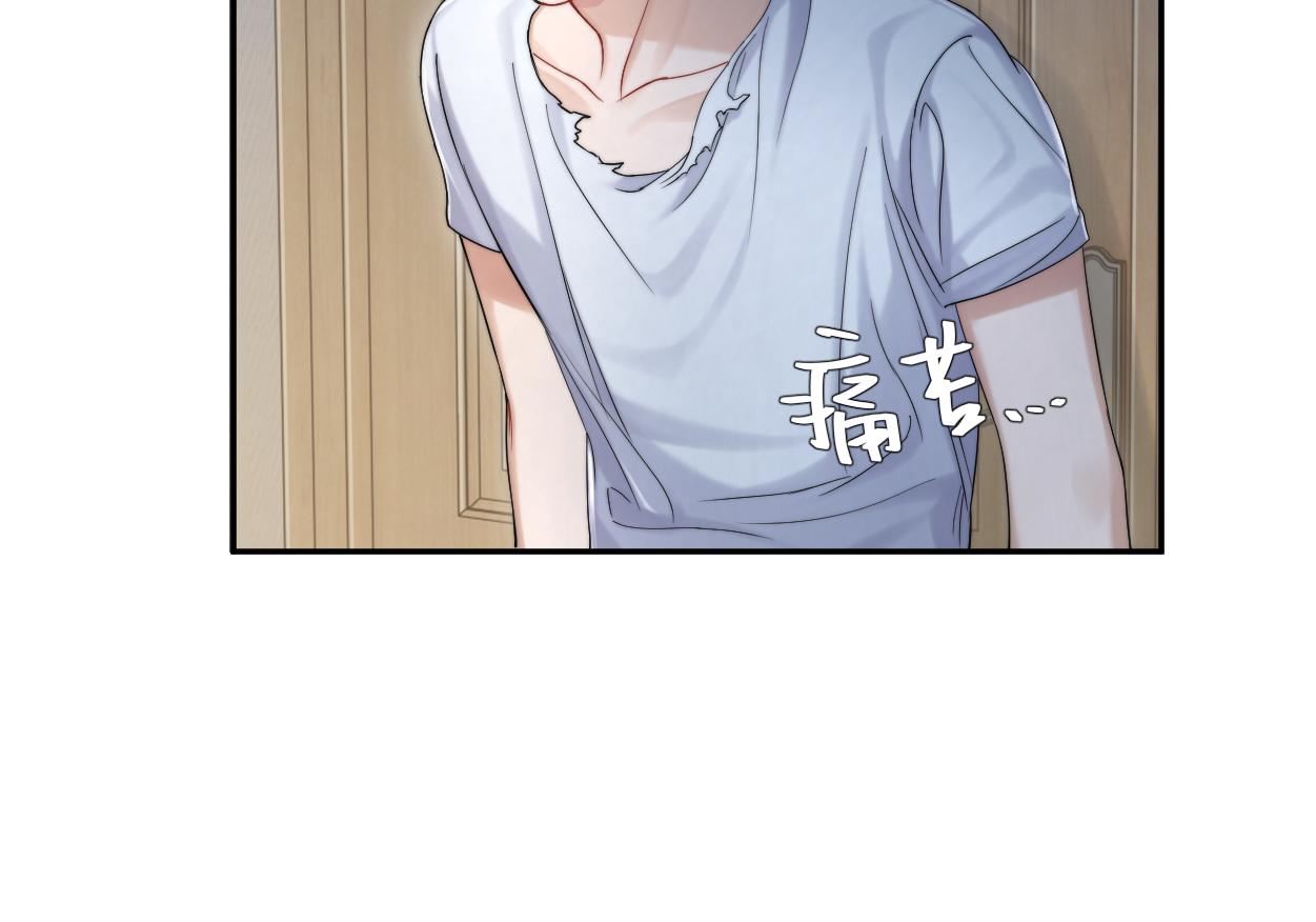 第78话 我不要再看见你81