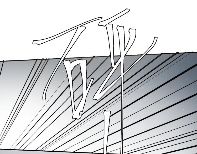 第20话 居寒，等一下！100