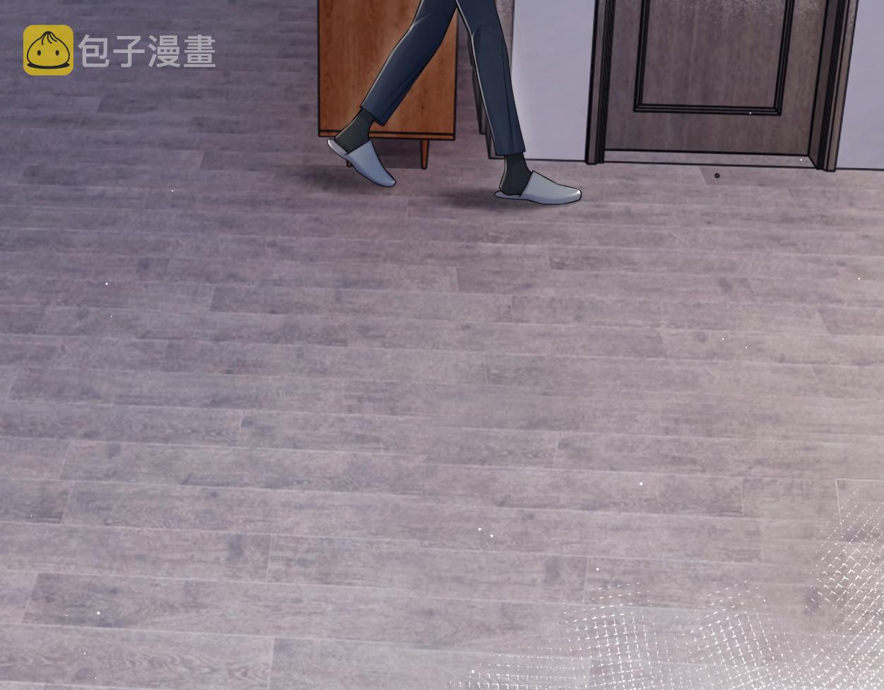 第90话 他简直就是胡来43
