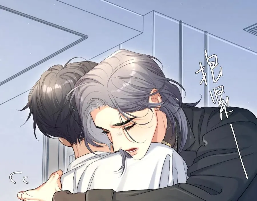 第55话 你们还要生孩子84