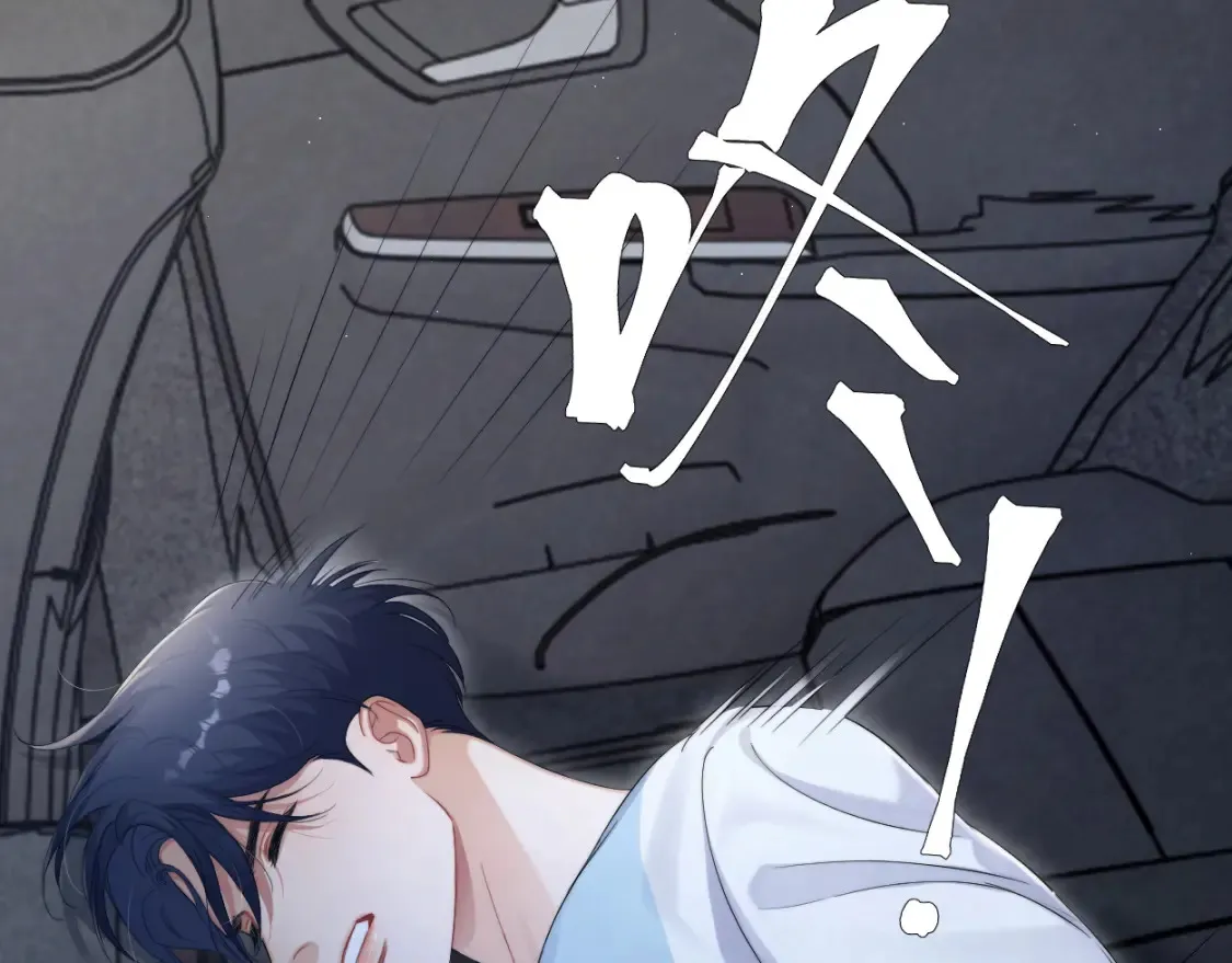 第100话 何故…快走22