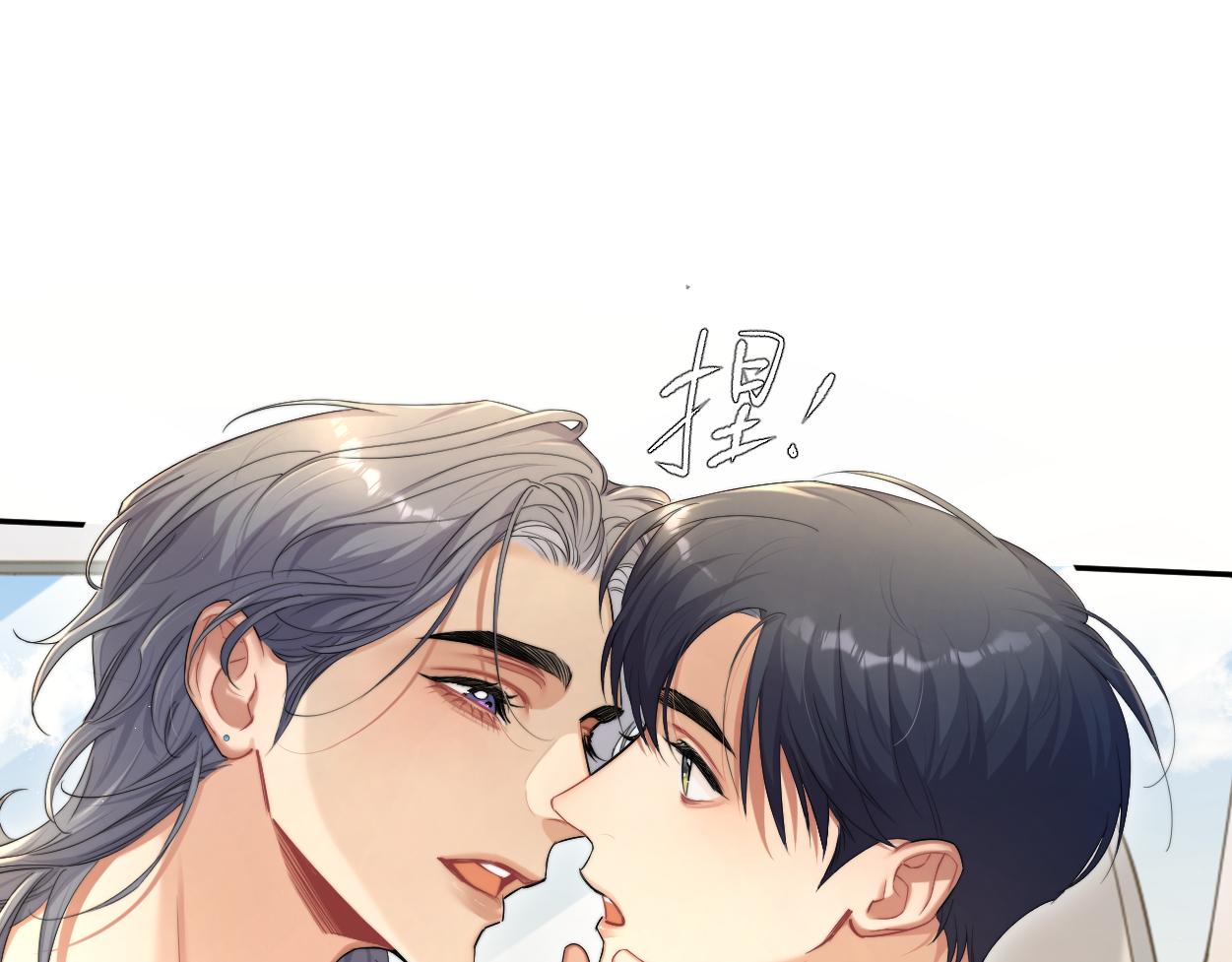 第69话 何故，我喜欢你18