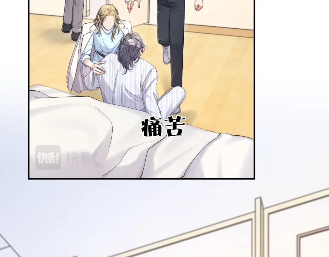 第104话 别走……62