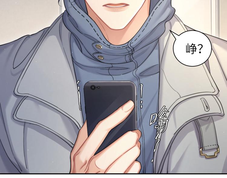 第17话 他的嘴有点忙8