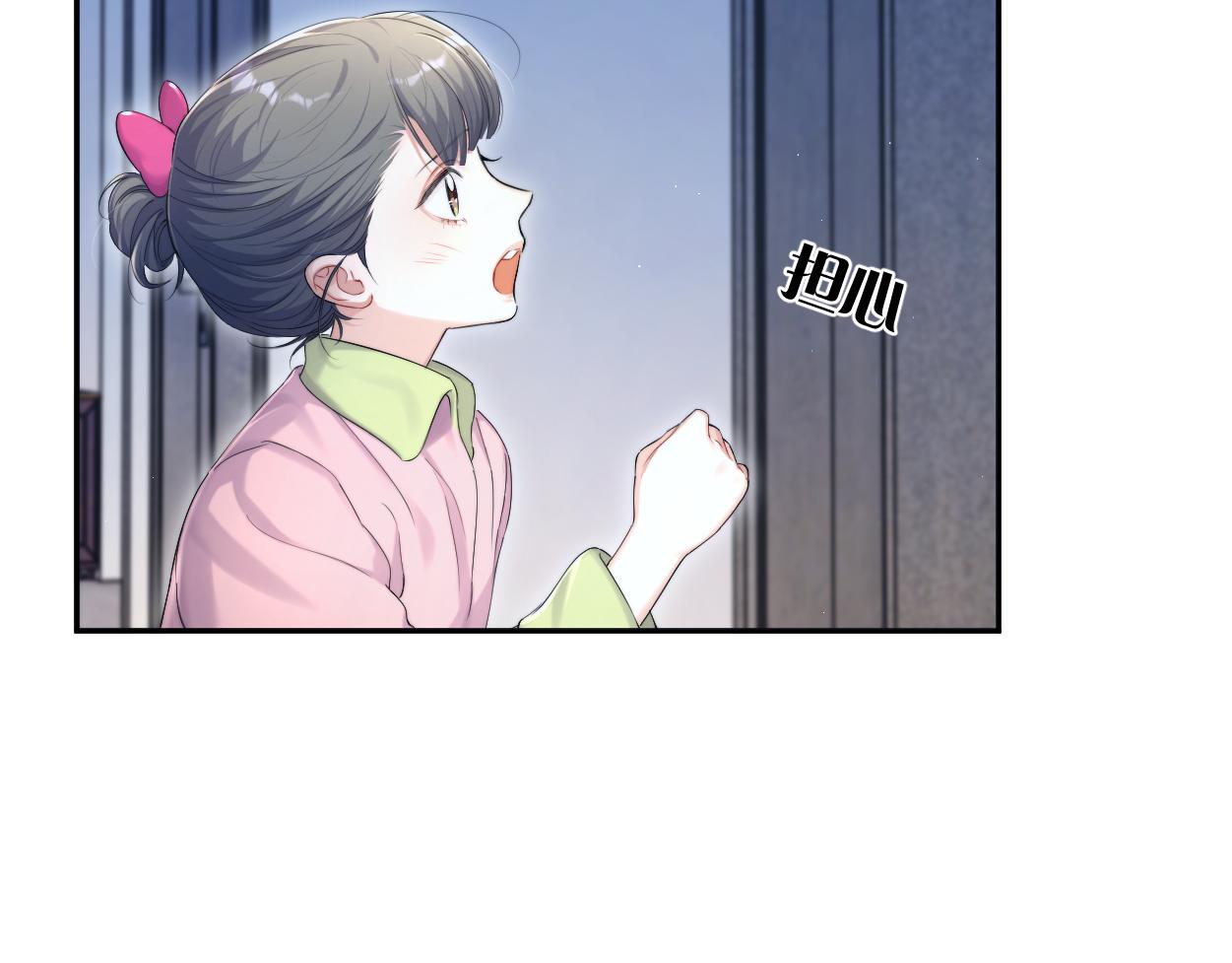 第90话 他简直就是胡来69