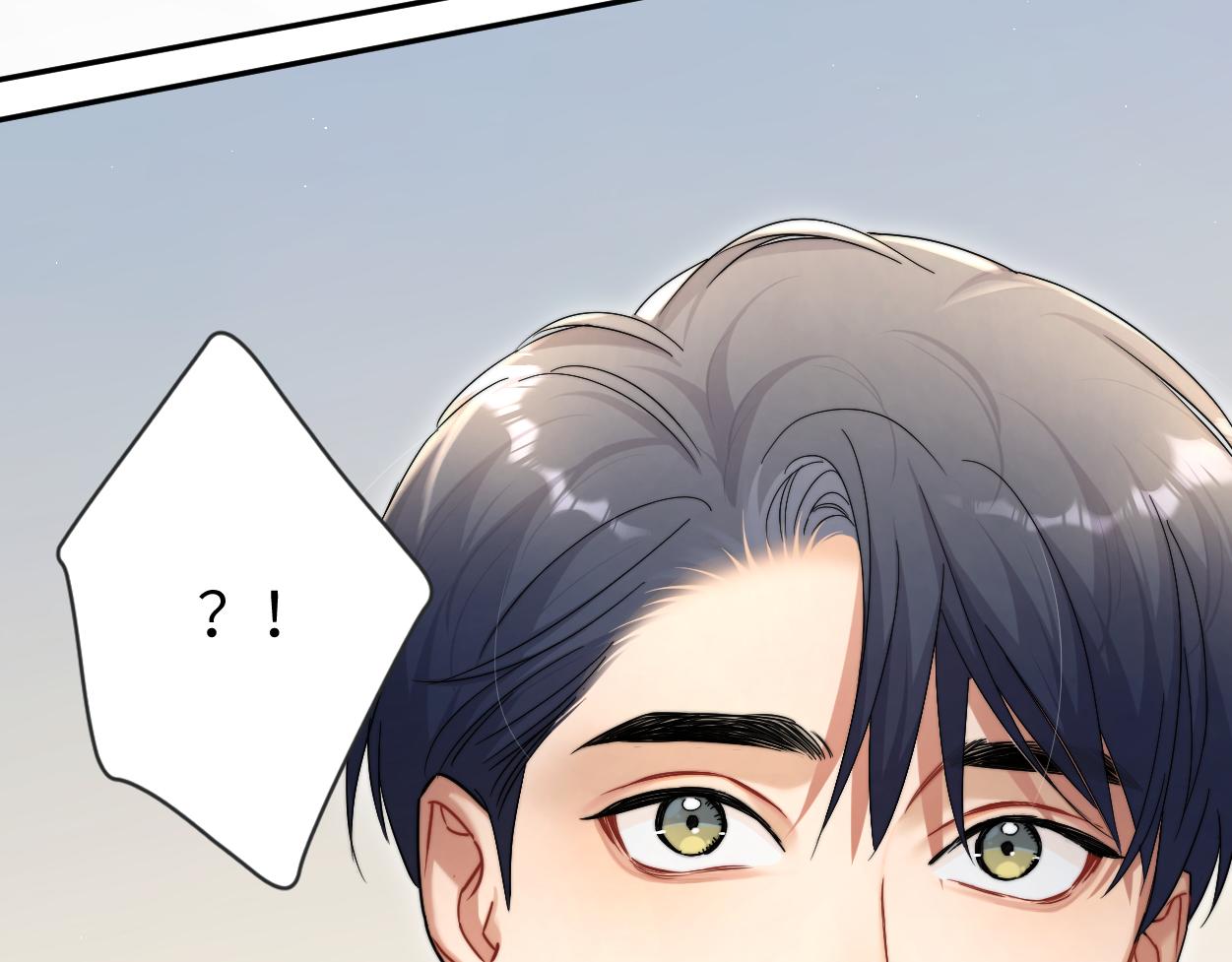 第84话 你若爱，就来70