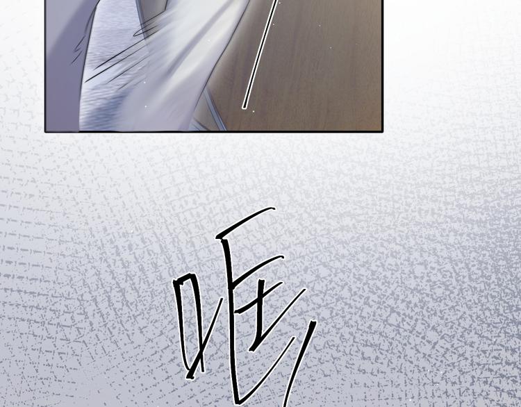 第18话 我们的关系到头了？14