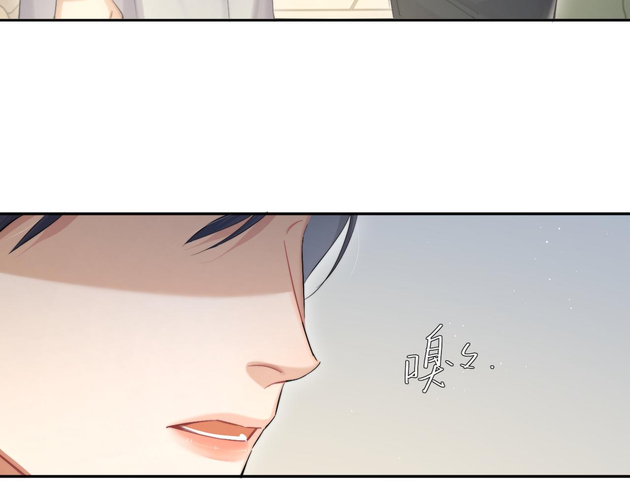 第47话 警察，开门！64