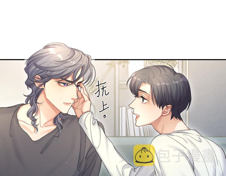 第23话 感受我的力道7
