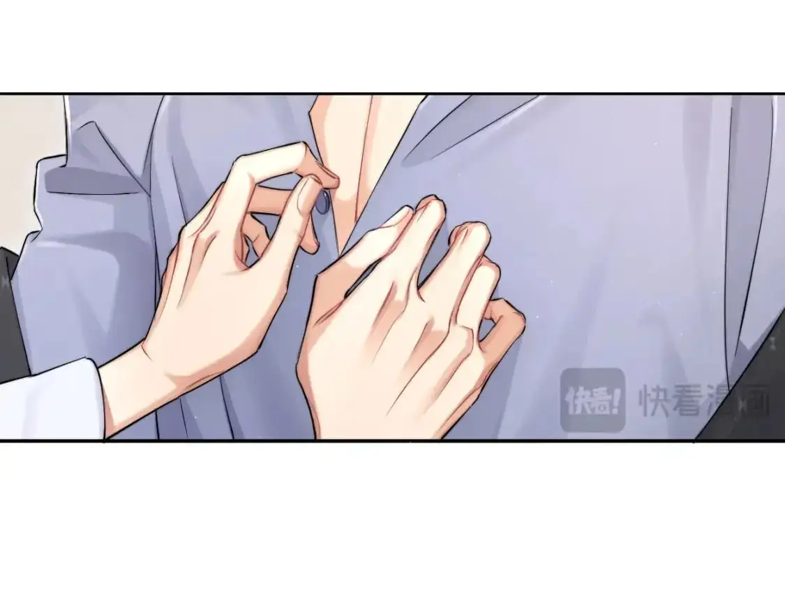 特典01 休息室35