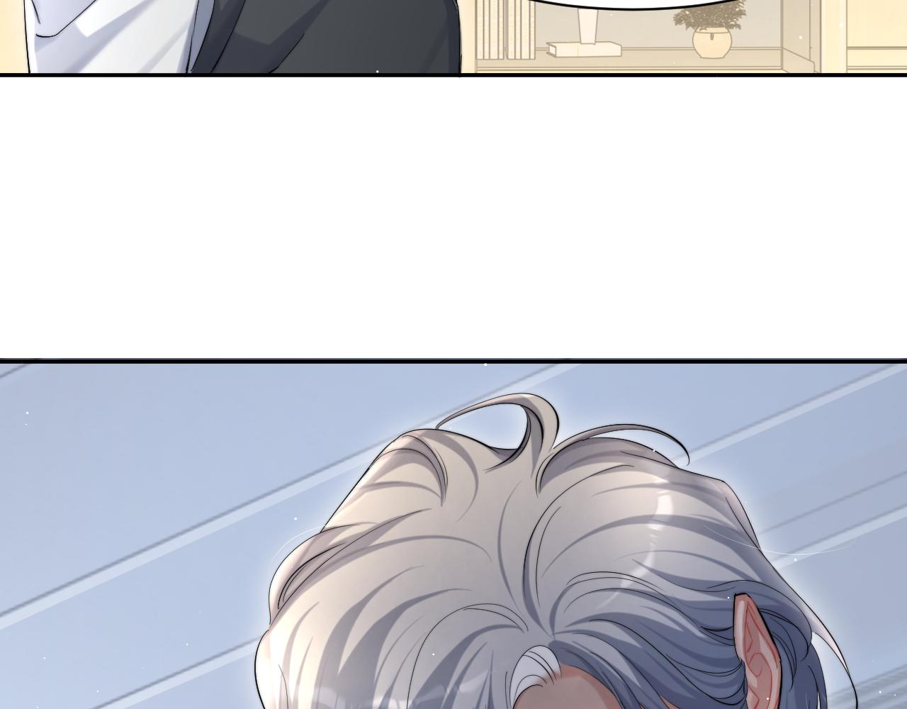 第49话 道歉？顶罪？25