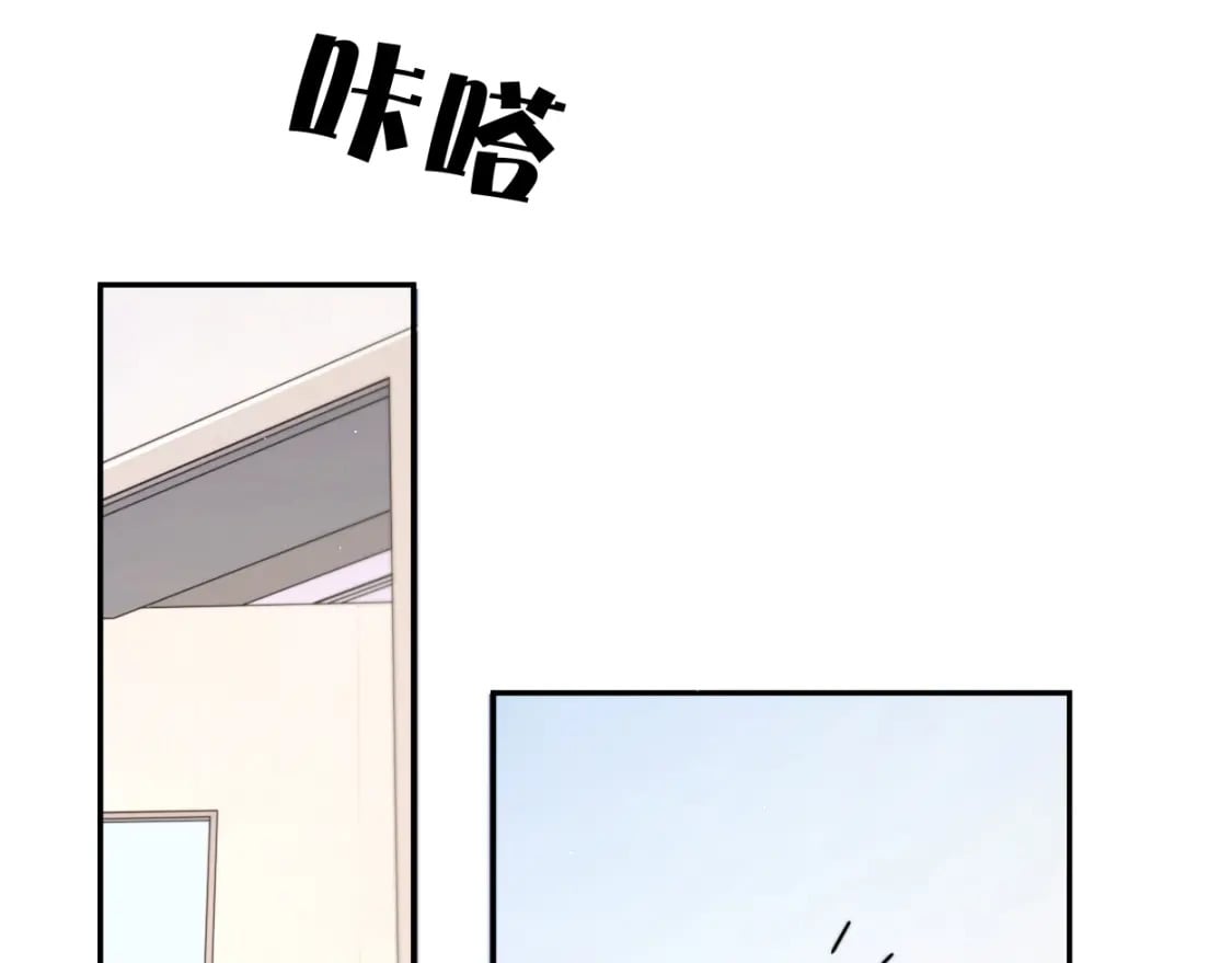 第103话 放不下他67