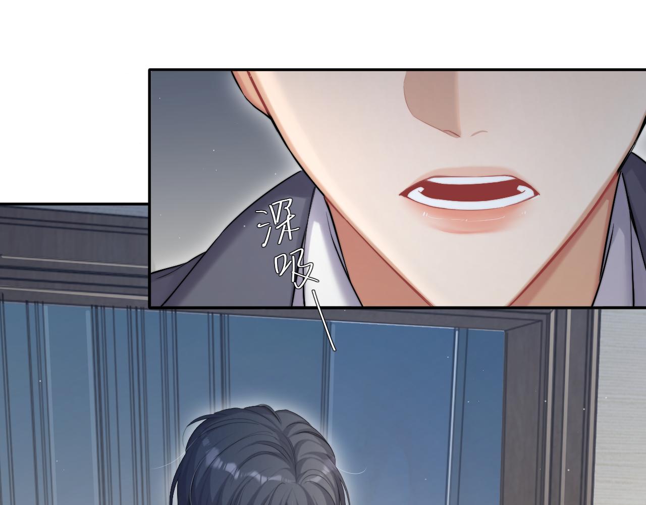 第46话 你怎么可能和我断？41