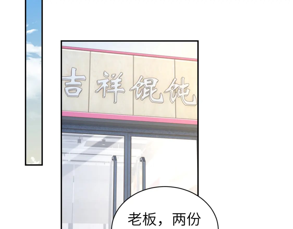 第96话 没事了…都没事了21