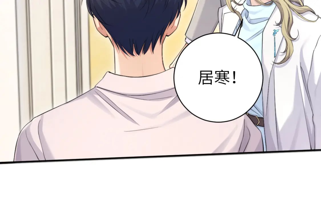 第104话 别走……58