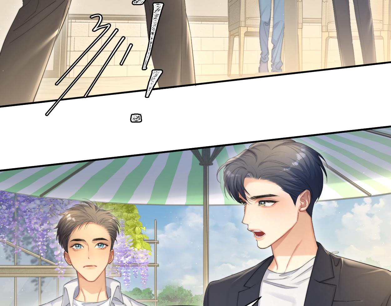 第60话 你敢碰何故？！7