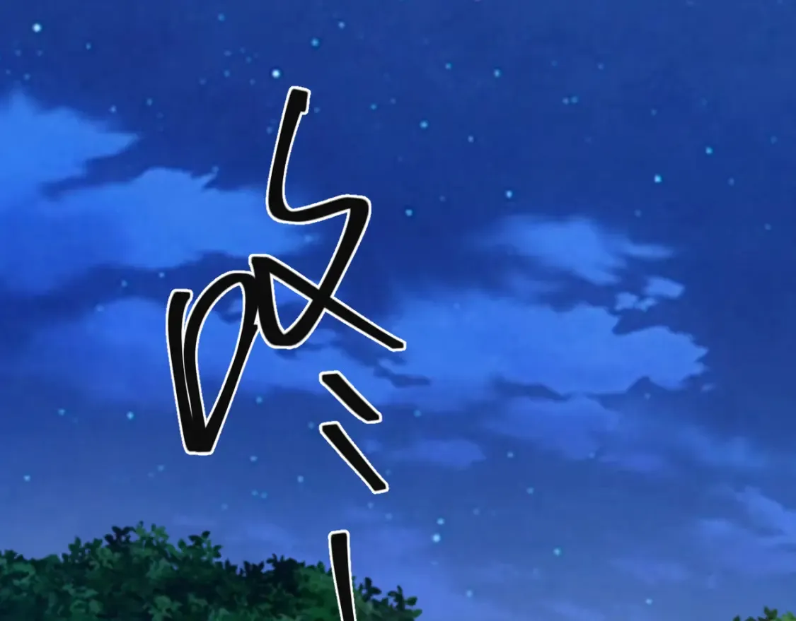 第100话 何故…快走66