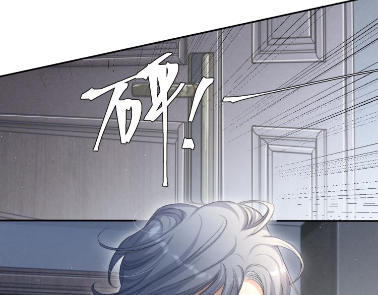 第30话 为什么偏偏是冯峥？41