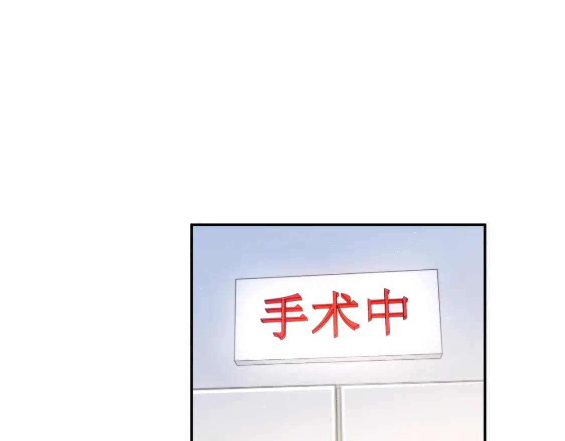 第103话 放不下他4