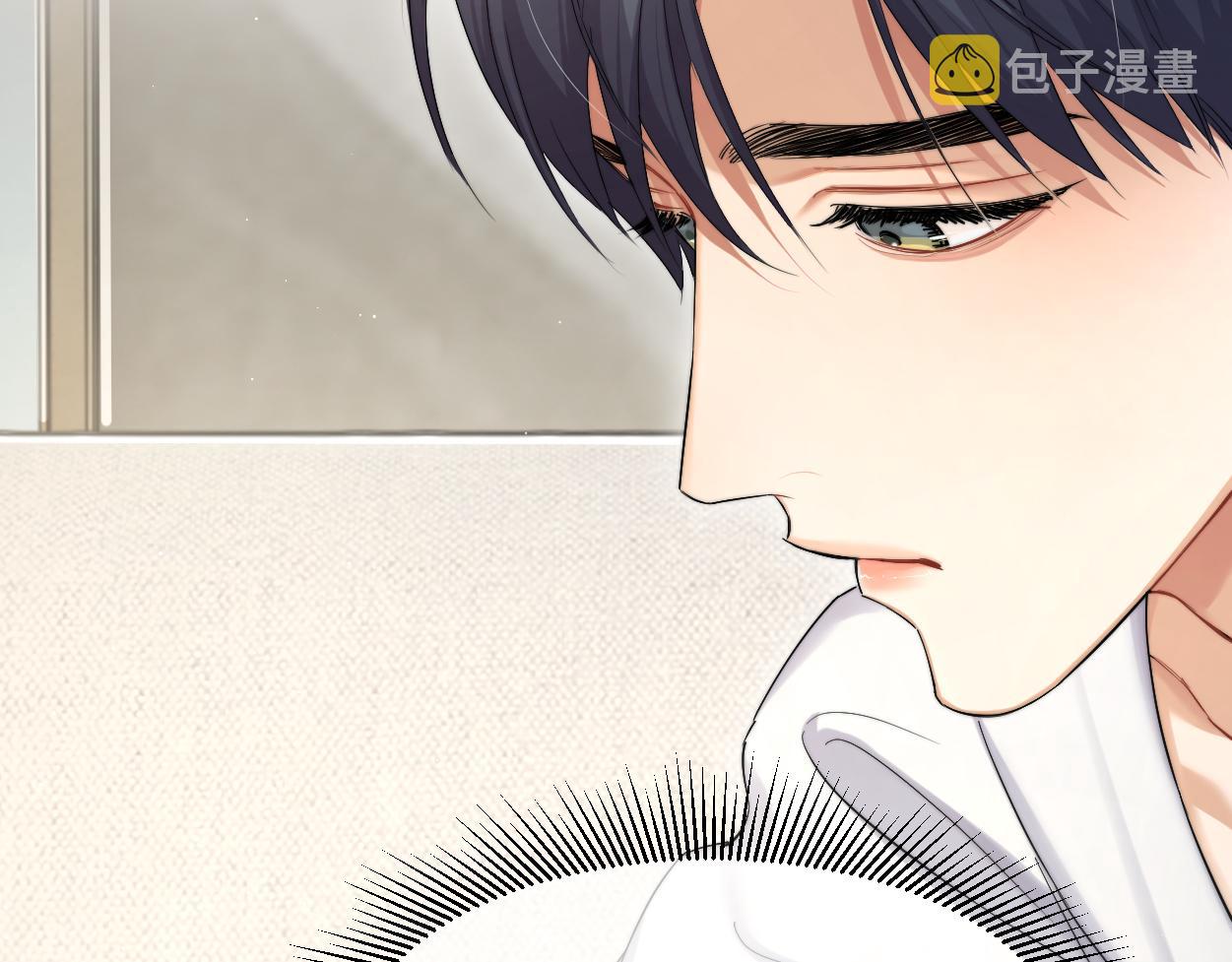 第54话 宋居寒要结婚了？30