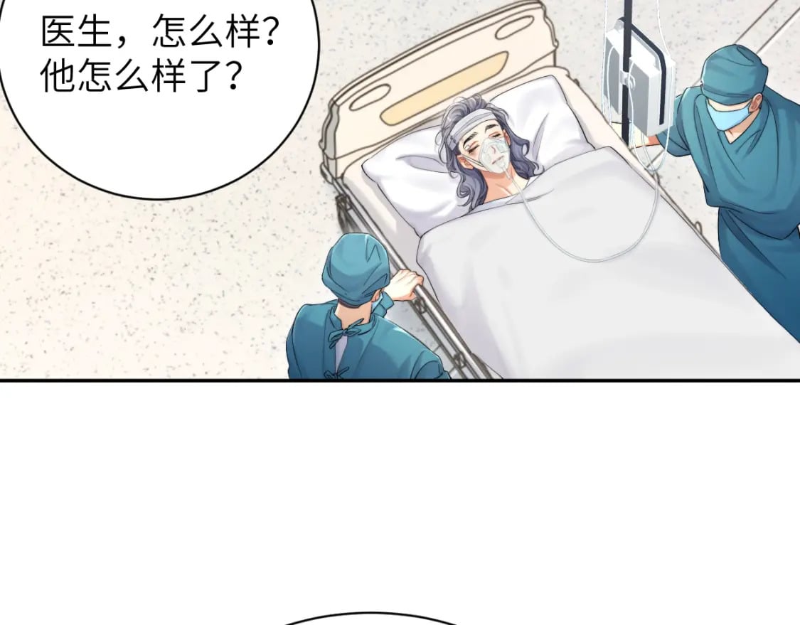 第103话 放不下他36