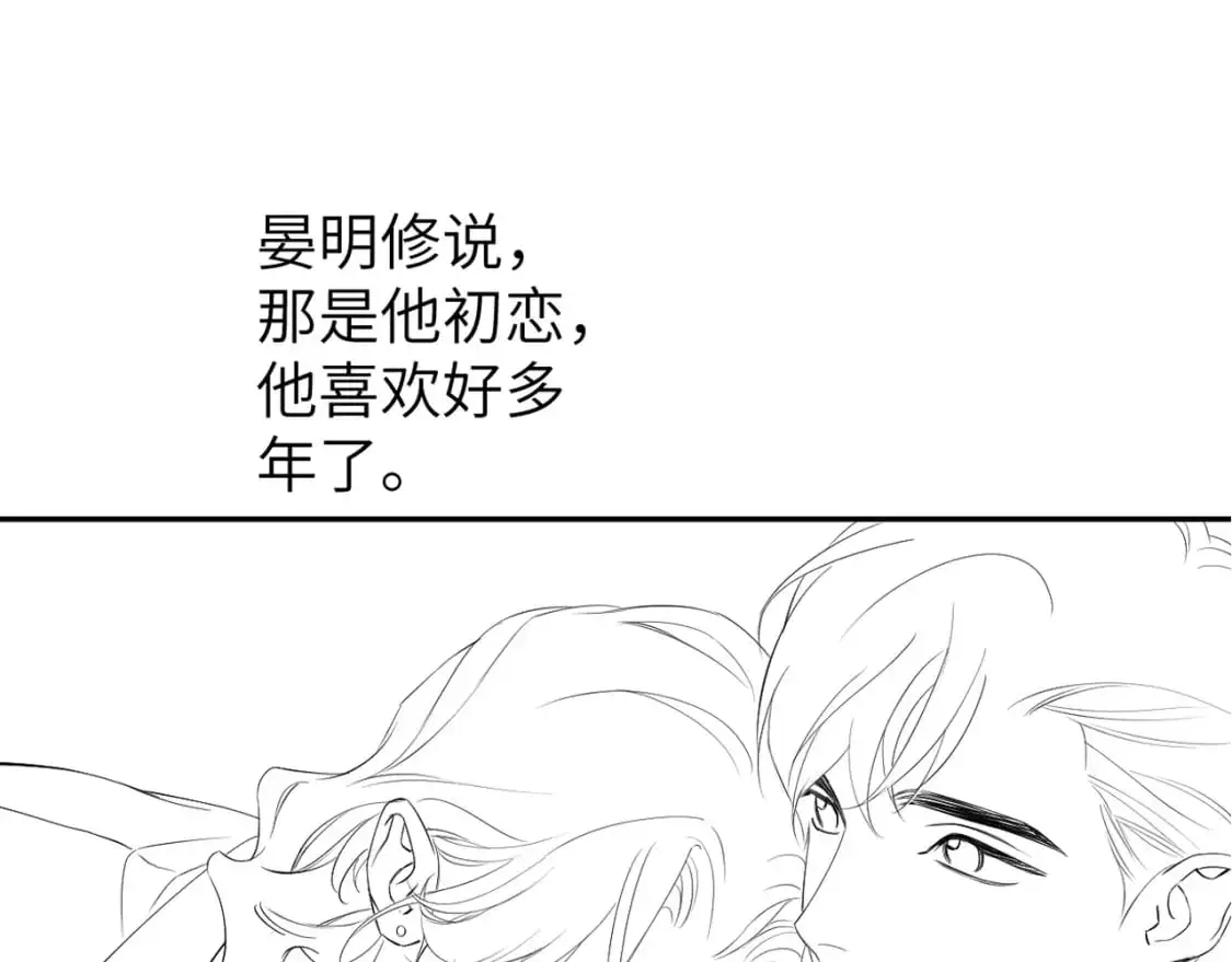 第122话 好好好，回家75