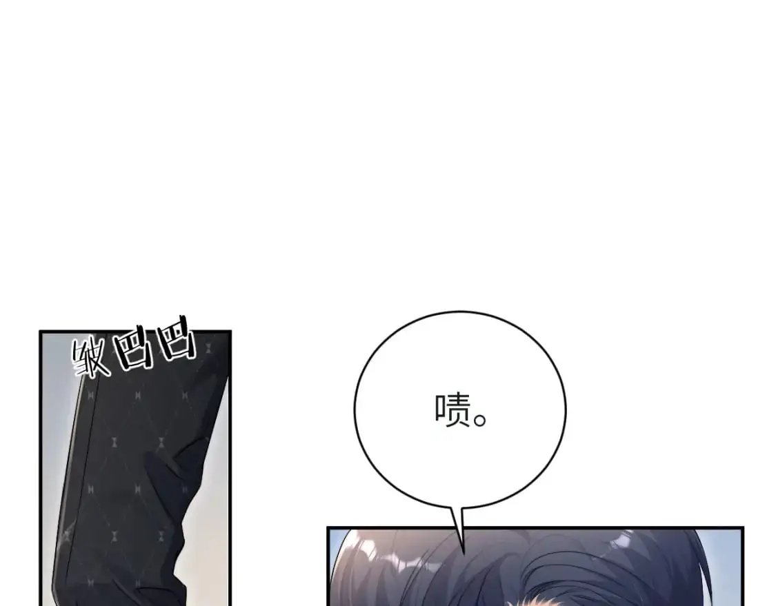 第121话 何故，谢谢你46