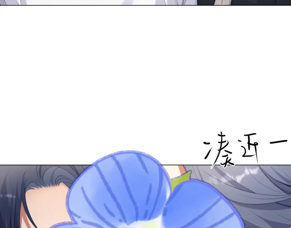 第111话 一起看电影吧！9
