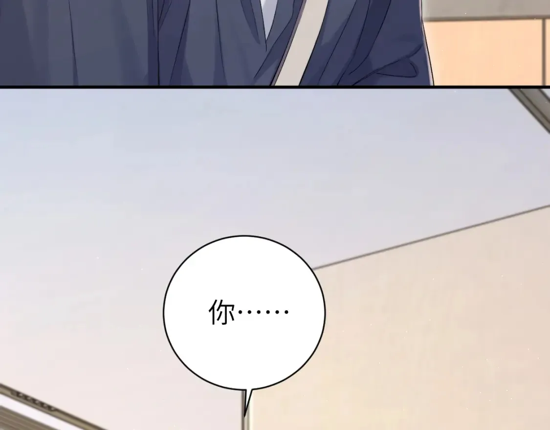 第115话 买买买！26