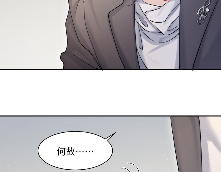 第21话 对不起……49