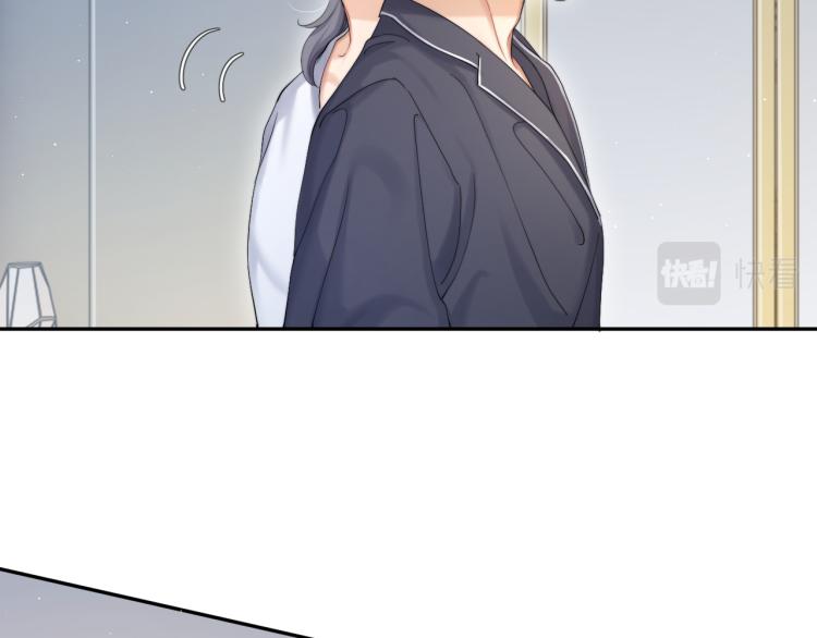 第37话 我可以体面地离开60