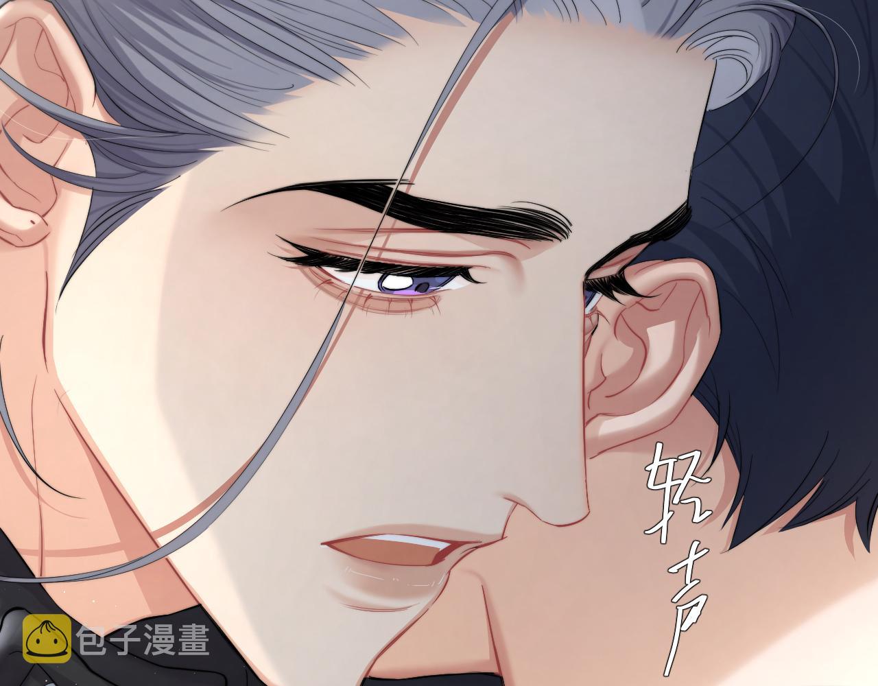 第51话 你赶我走？57