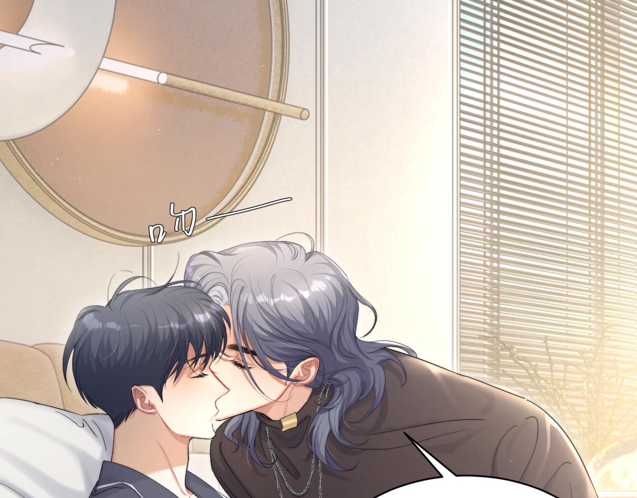 第56话 逃离你的世界50