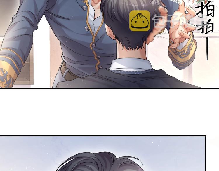 第4话 化妆间的强制关系39