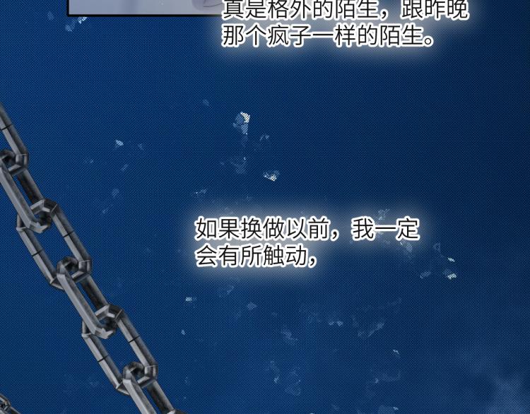 第33话 何故，你是故意的吧35