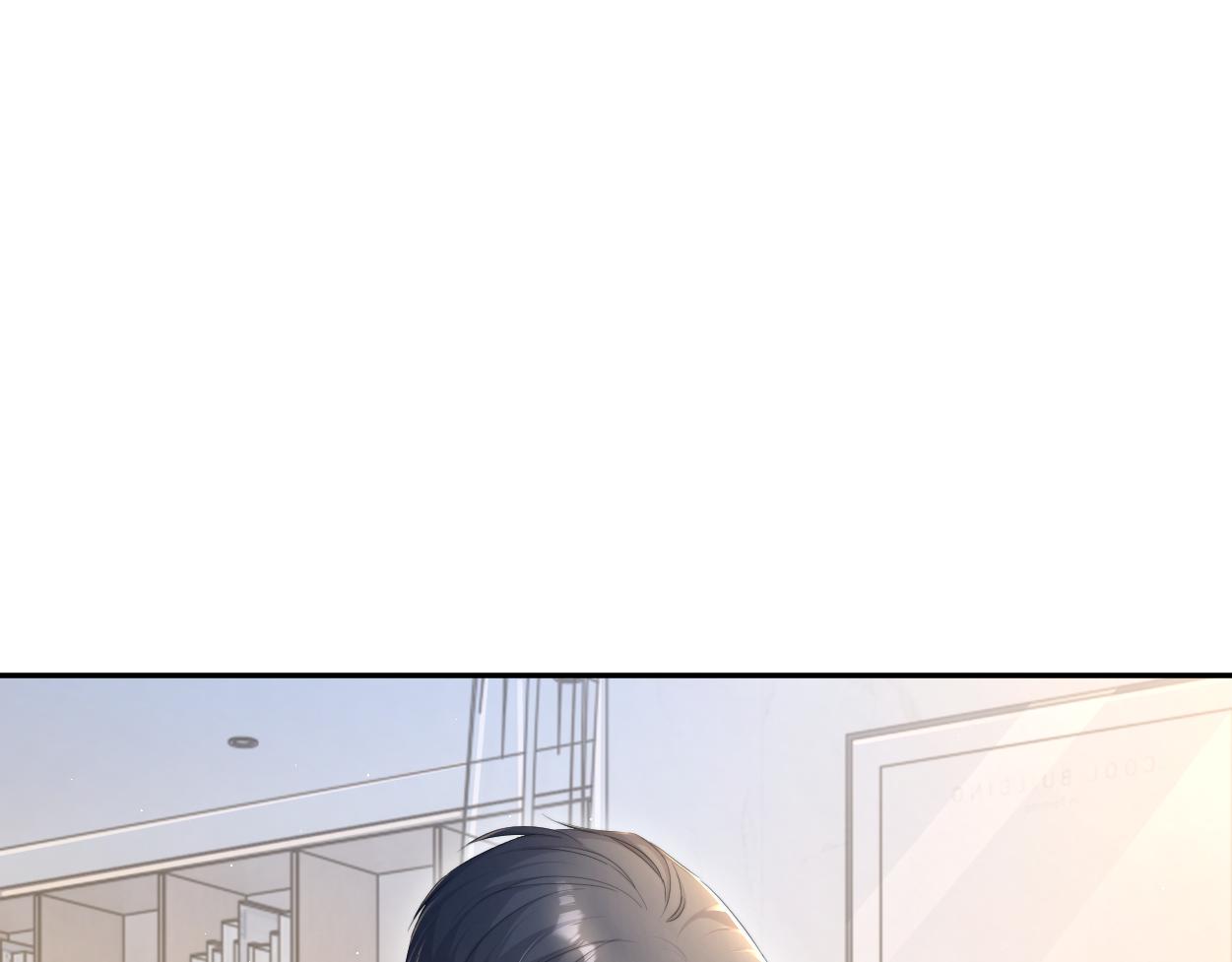 第64话 我只要你！44