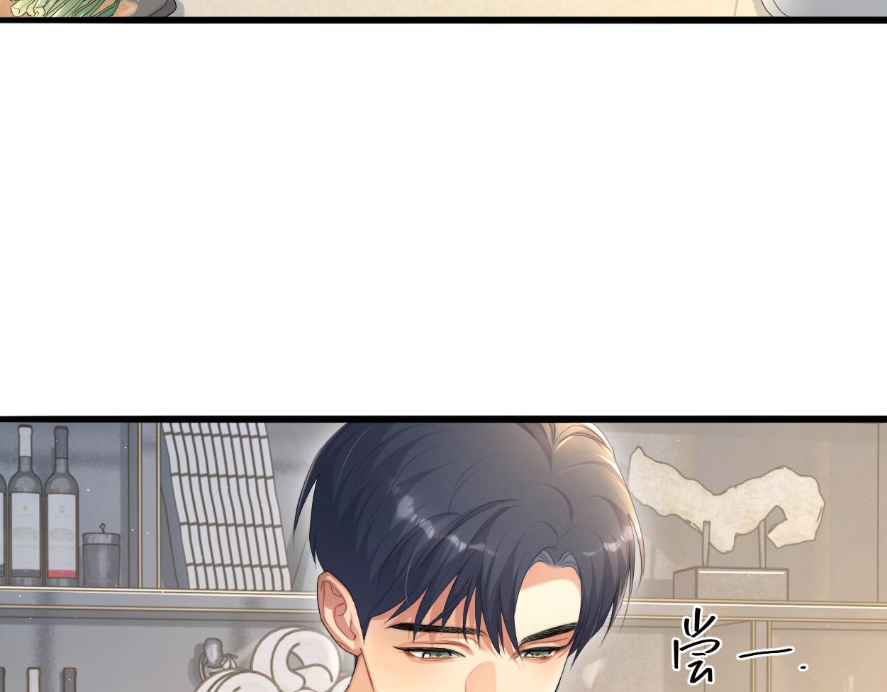 第65话 不许你再和他有任何来往21