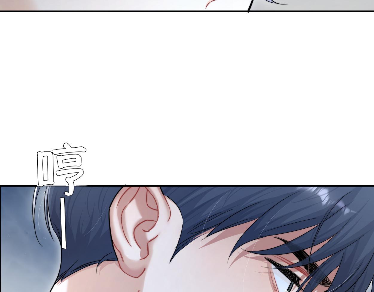 第73话 故哥，我来找你了22